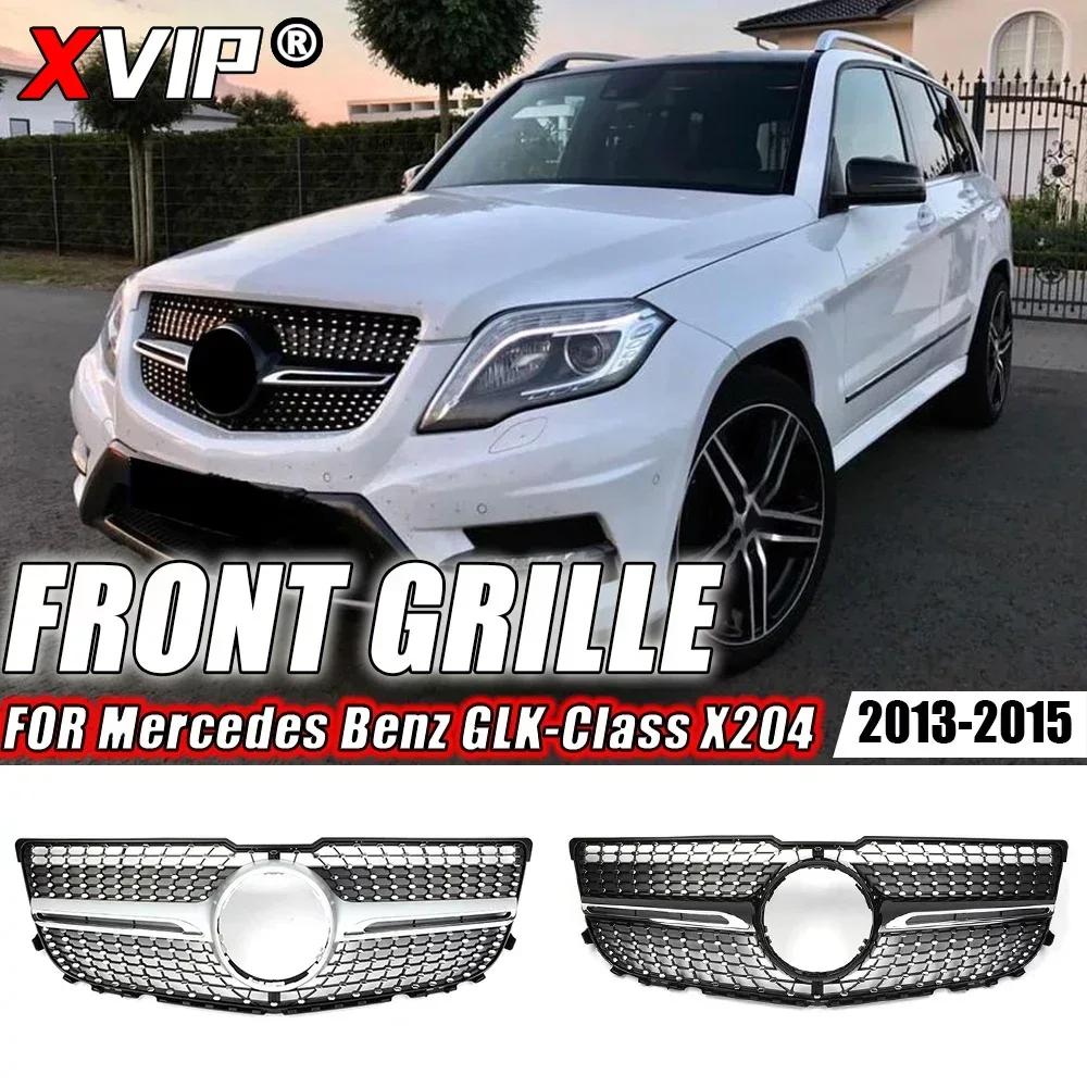 ޸  GLK Ŭ X204 13-15 GLK250 GLK300 GLK350 ũ  ̾Ƹ Ÿ ̽ ׸  XVIP   ׸